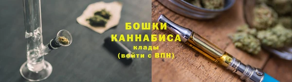 каннабис Белоозёрский